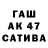 Дистиллят ТГК жижа S1me 10