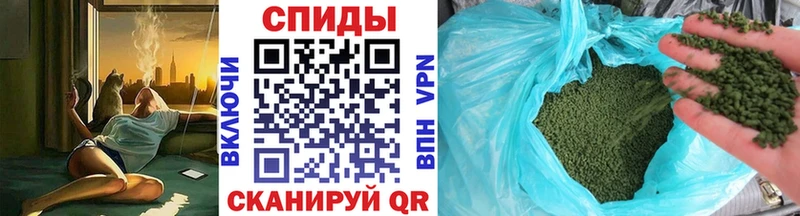 Бутират GHB  Грайворон 