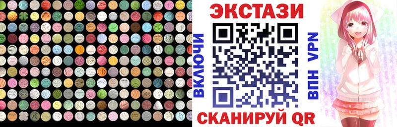 ЭКСТАЗИ louis Vuitton Грайворон