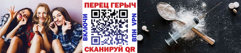купить   Грайворон  Героин VHQ 