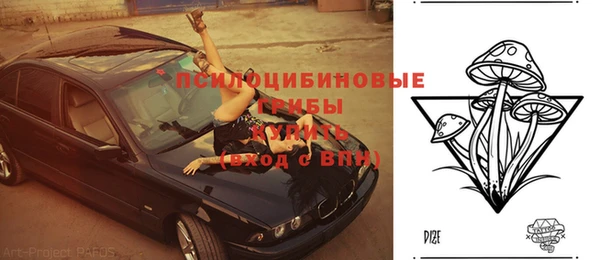 дистиллят марихуана Аркадак