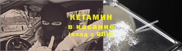 дистиллят марихуана Аркадак