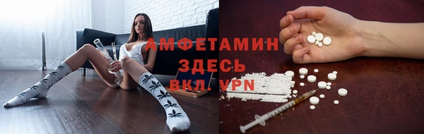 дурь Армянск