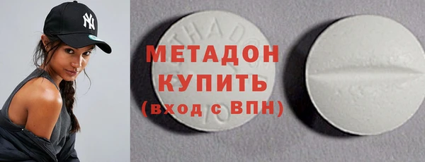 дистиллят марихуана Аркадак