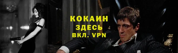 дурь Армянск