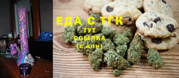 дурь Армянск