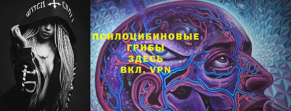 дистиллят марихуана Аркадак