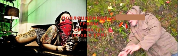 дистиллят марихуана Аркадак