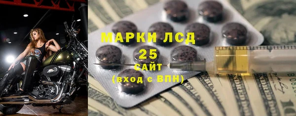 дистиллят марихуана Аркадак